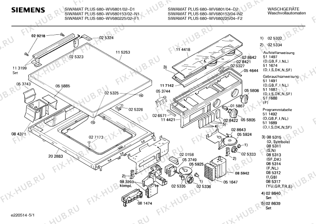 Схема №2 WV680153 SIWAMAT PLUS 680 с изображением Панель для стиральной машины Siemens 00117142