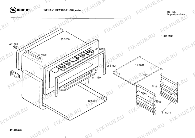 Схема №3 U1150W1GB 1051-2 с изображением Ручка для плиты (духовки) Bosch 00055348