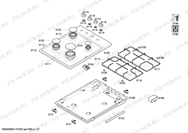 Схема №1 NGU4151DE с изображением Мотор для духового шкафа Bosch 10002570