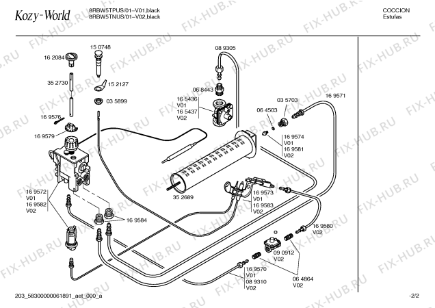 Схема №1 8RBW5TPUS с изображением Инструкция по эксплуатации для ветродува Bosch 00522266