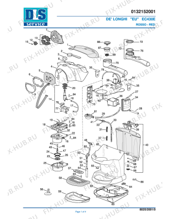 Схема №1 EC 425 BLU с изображением Прокладка для кофеварки (кофемашины) DELONGHI 7032102800