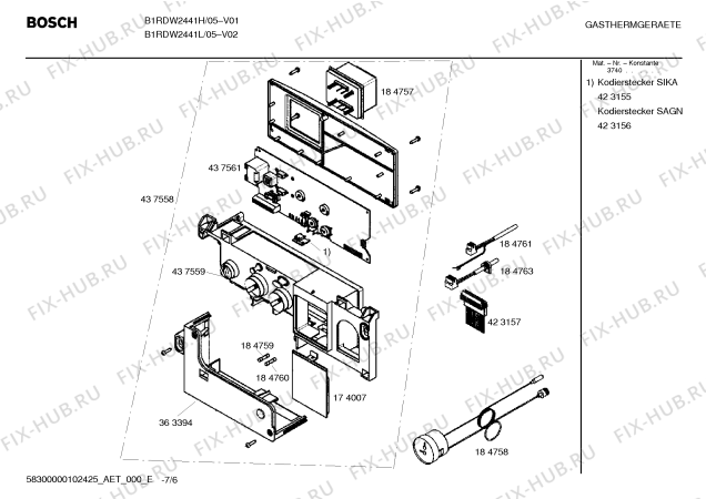 Схема №1 B1RDW2441H HERMETÝK, 20000 kcal/h, DOÐALGAZ с изображением Кодирующий штекер для водонагревателя Bosch 00423156
