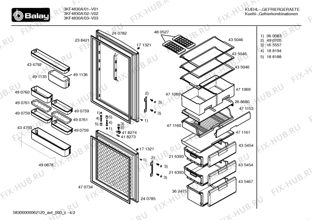 Взрыв-схема холодильника Balay 3KF4830A - Схема узла 02