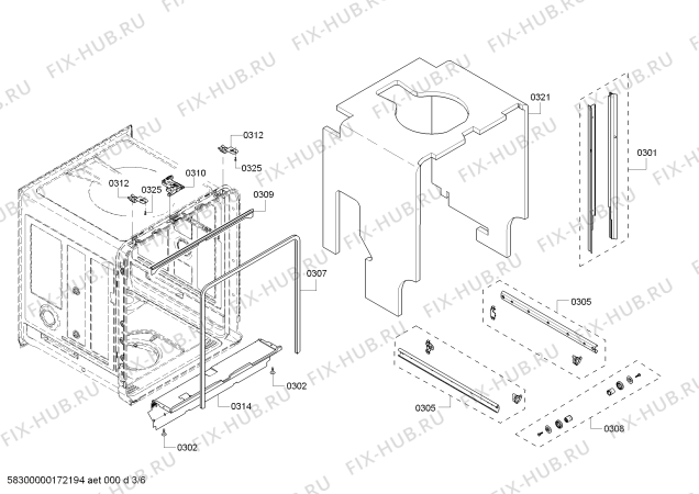 Схема №1 SGE53U56UC SilencePlus 46dBA с изображением Ручка для посудомойки Bosch 00628345