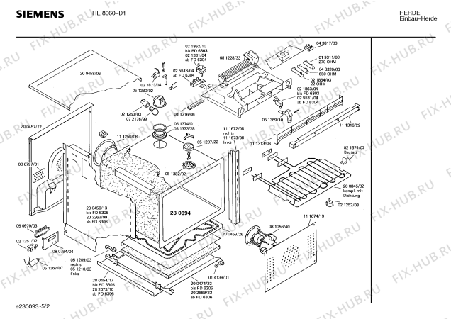 Схема №2 0750192063 EH680ER с изображением Крышка для электропечи Siemens 00111977