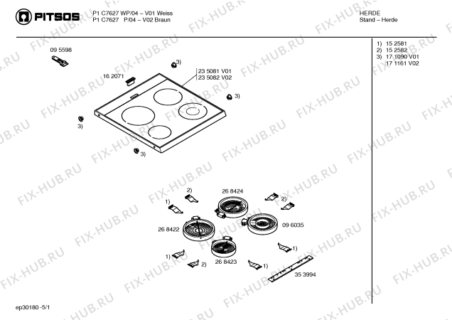 Схема №2 P1HCB45520 с изображением Стеклокерамика для плиты (духовки) Bosch 00235081