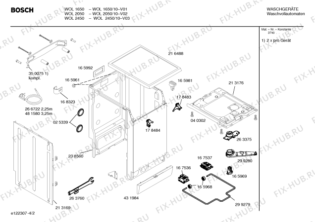 Схема №3 WOL2450 с изображением Инструкция по эксплуатации для стиралки Bosch 00584728