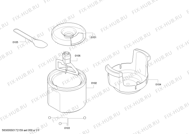 Схема №1 MUZ5EB2 с изображением Ложка для кухонного измельчителя Bosch 00752701