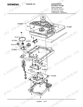 Схема №2 RV330R6 с изображением Транзистор для моноблока Siemens 00792791