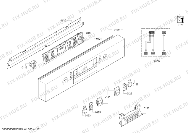 Схема №2 SMU65M15AU с изображением Набор кнопок для посудомоечной машины Bosch 00615740