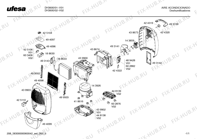 Схема №1 DH3600 с изображением Каппилярная  трубка для дистиллятора воздуха Bosch 00493143
