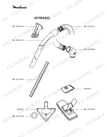 Взрыв-схема пылесоса Moulinex ACN624(2) - Схема узла MP002248.6P2