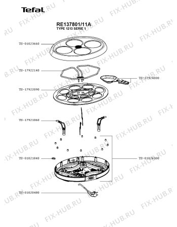 Схема №1 RE137801/11A с изображением Часть корпуса для мультигриля Tefal TS-01026300