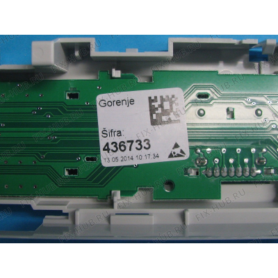 Микромодуль для стиралки Gorenje 436733 в гипермаркете Fix-Hub