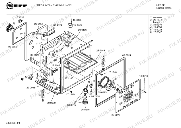 Взрыв-схема плиты (духовки) Neff E1471N0 MEGA1479 - Схема узла 04
