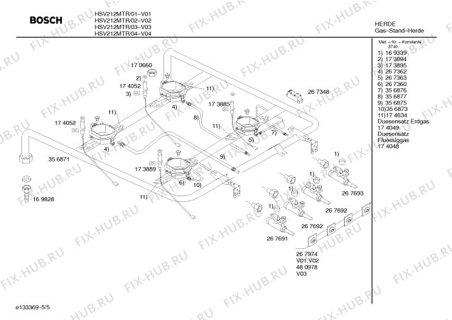 Схема №3 HSV252MTR с изображением Переключатель для электропечи Bosch 00175321
