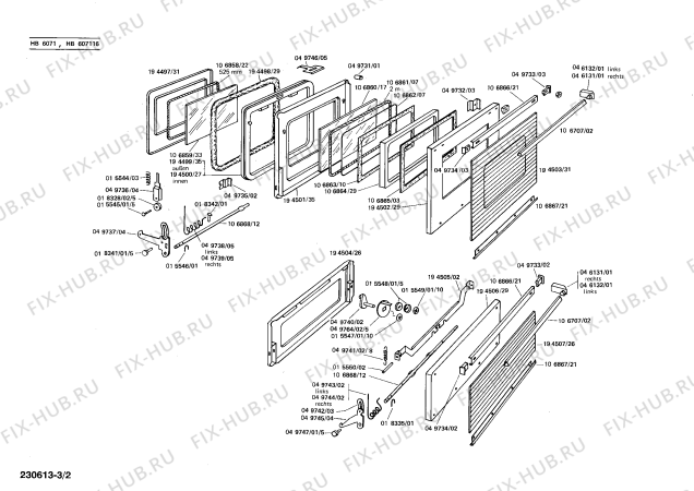 Схема №1 HB607116 с изображением Скоба для духового шкафа Siemens 00049736