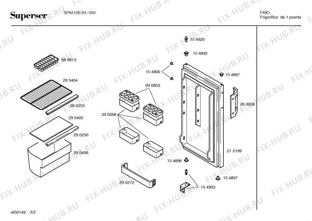 Схема №1 5FN130E с изображением Ручка двери для холодильника Bosch 00260938