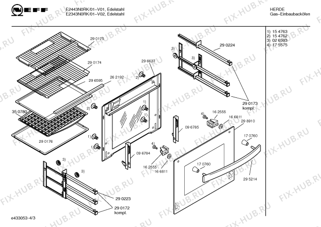 Взрыв-схема плиты (духовки) Neff E2343N0RK - Схема узла 03