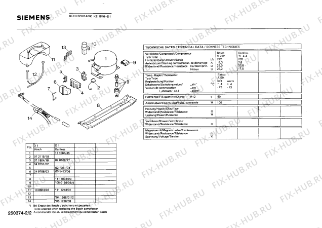 Схема №1 KE1758 с изображением Демпфер Siemens 00018694