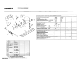 Схема №1 KE1758 с изображением Демпфер Siemens 00018694