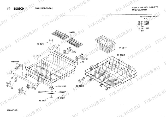 Взрыв-схема посудомоечной машины Bosch SMU2220L - Схема узла 05