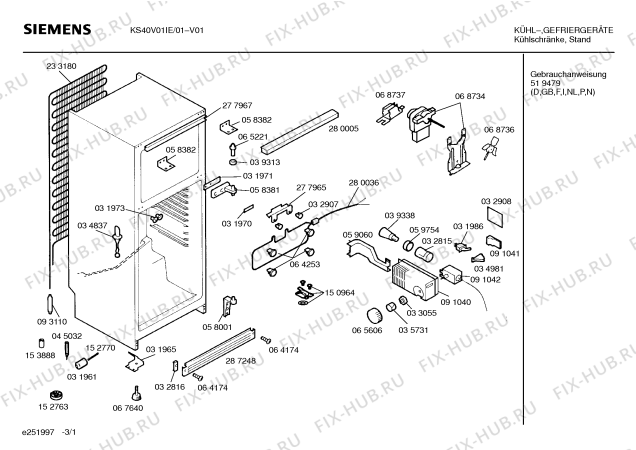 Схема №1 KSV4011IE с изображением Стартовое реле для холодильника Bosch 00155281