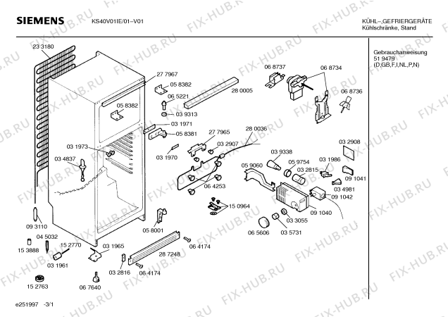 Схема №1 KSV4011IE с изображением Траверса для холодильника Bosch 00280152