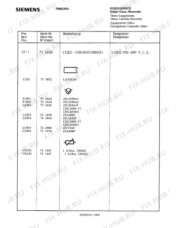 Схема №4 FM623R4 с изображением Инструкция по эксплуатации для телевизора Siemens 00530658