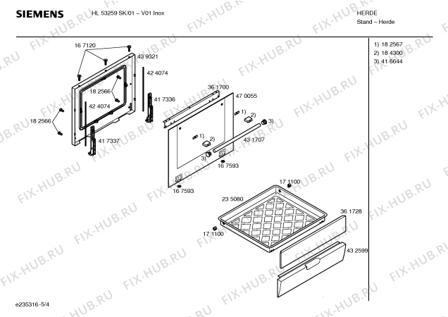 Схема №2 HL53259SK с изображением Инструкция по эксплуатации для плиты (духовки) Siemens 00590753