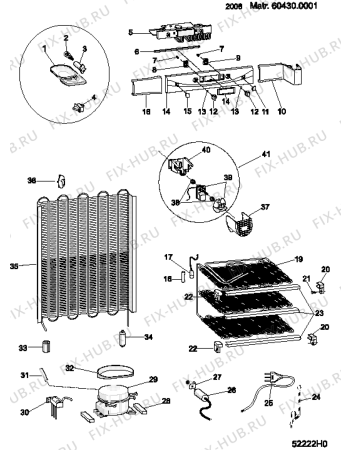 Взрыв-схема холодильника Ariston BCB313AVEIC (F041475) - Схема узла