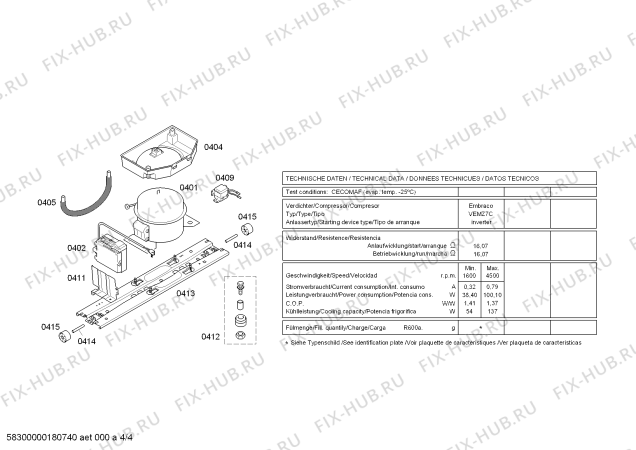 Схема №2 KG39NAI40 с изображением Панель для холодильника Siemens 11003059