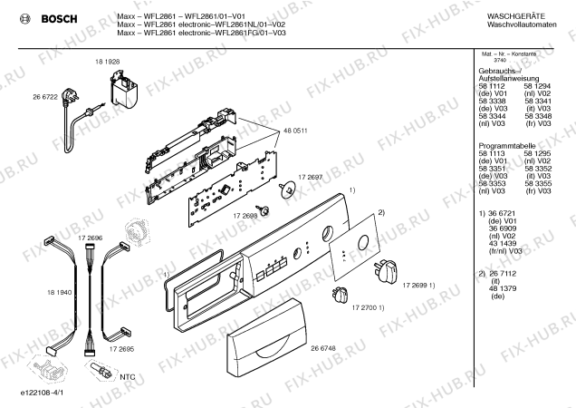 Схема №3 WFL2861FG Maxx WFL2861 electronic с изображением Таблица программ для стиралки Bosch 00583355