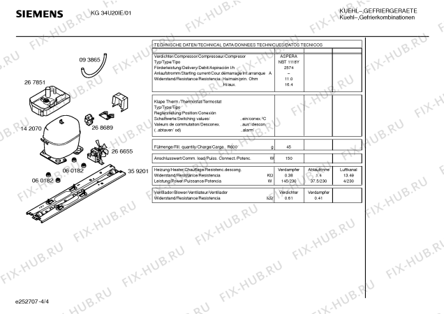 Взрыв-схема холодильника Siemens KG34U20IE - Схема узла 04