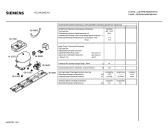 Схема №1 KG34U20GB с изображением Дверь для холодильной камеры Siemens 00236124