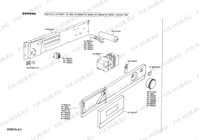 Схема №2 WV260050 SIWAMAT 260 с изображением Переключатель для стиралки Siemens 00050123