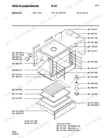 Взрыв-схема плиты (духовки) Aeg 5001V-W - Схема узла Section3