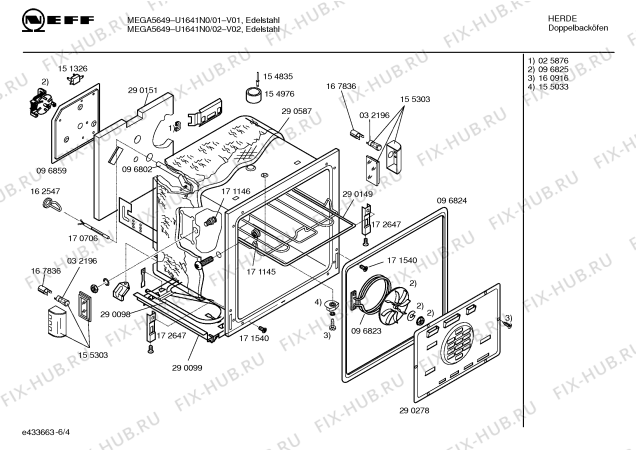 Взрыв-схема плиты (духовки) Neff U1641N0 MEGA5649 - Схема узла 04