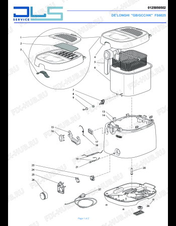 Схема №1 FS6025 с изображением Емкость (контейнер) для электротостера DELONGHI 7312510221