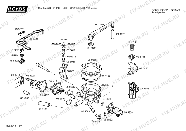 Схема №1 CG550S4 DOMO500 с изображением Канистра для посудомойки Bosch 00151754