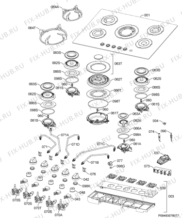 Схема №1 HKR95540NB с изображением Свеча поджига для электропечи Aeg 140013306117