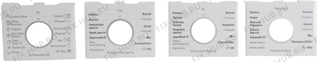 Большое фото - Вкладыш для стиральной машины Siemens 00659924 в гипермаркете Fix-Hub