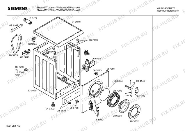 Взрыв-схема стиральной машины Siemens WM20850GR SIWAMAT 2085 - Схема узла 02