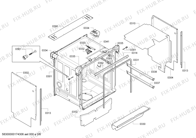 Схема посудомоечной машины Bosch SMI86P25DE Exclusiv, made in Germany; Active Water Eco² - Схема узла 03 Взрыв-схема посудомоечной машины Bosch SMI86P25DE Exclusiv, made in Germany; Active Water Eco² - Схема узла 03