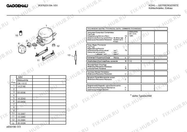 Взрыв-схема холодильника Gaggenau IK976231 - Схема узла 03