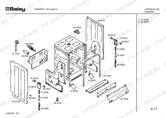 Схема №2 V4509R с изображением Крышка для электропосудомоечной машины Bosch 00295455