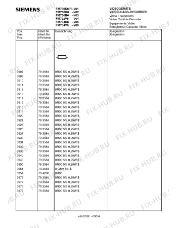 Схема №10 FM730Q6 с изображением Инструкция по эксплуатации для телевизора Siemens 00531063