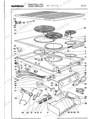Схема №1 VET313513 с изображением Клемма для электропечи Bosch 00156338