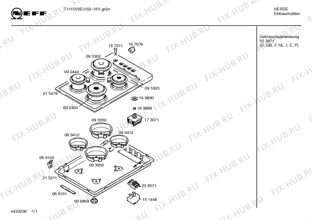 Схема №1 T1115V0EU с изображением Столешница для плиты (духовки) Bosch 00215478