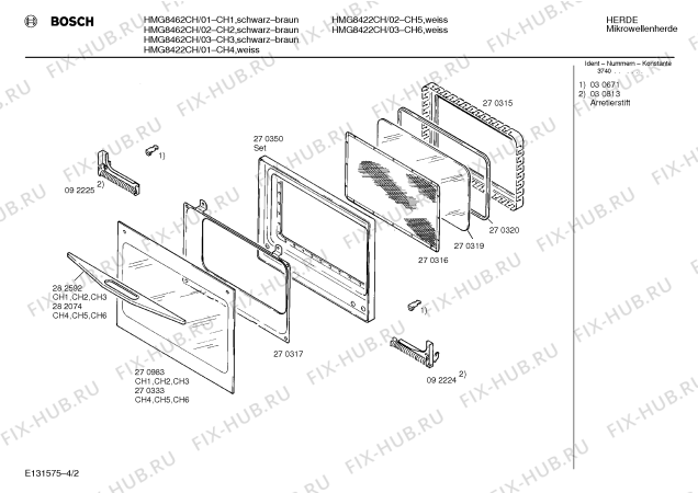 Взрыв-схема микроволновой печи Bosch HMG8422CH - Схема узла 02